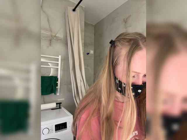 LiiBaby webcam