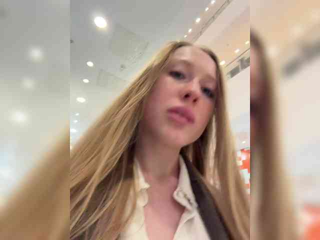 LiiBaby webcam