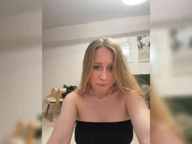 LiiBaby webcam