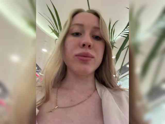 LiiBaby webcam