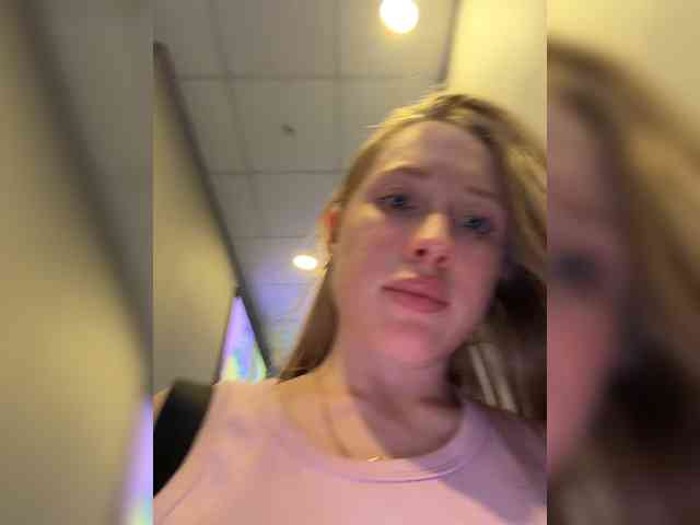 LiiBaby webcam