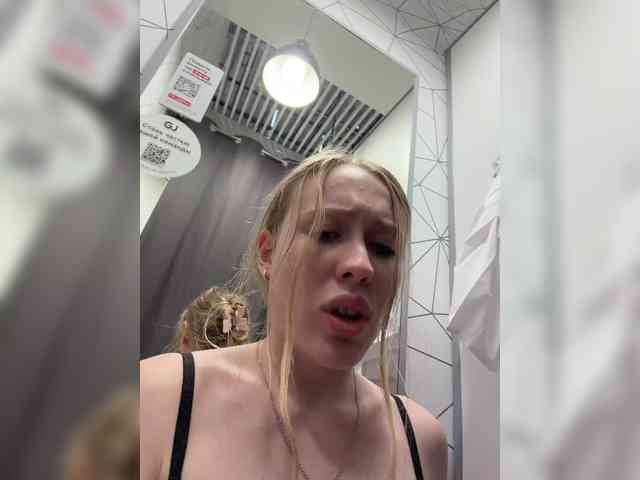 LiiBaby webcam