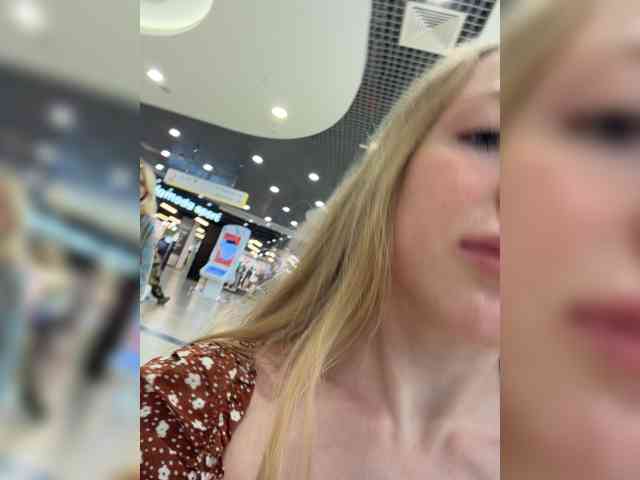 LiiBaby webcam