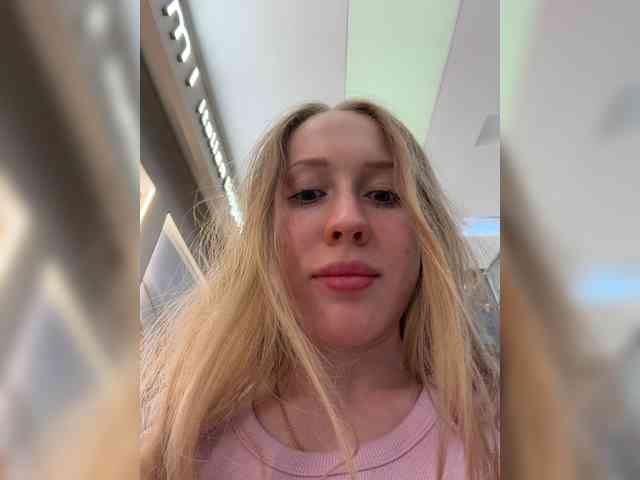 LiiBaby webcam