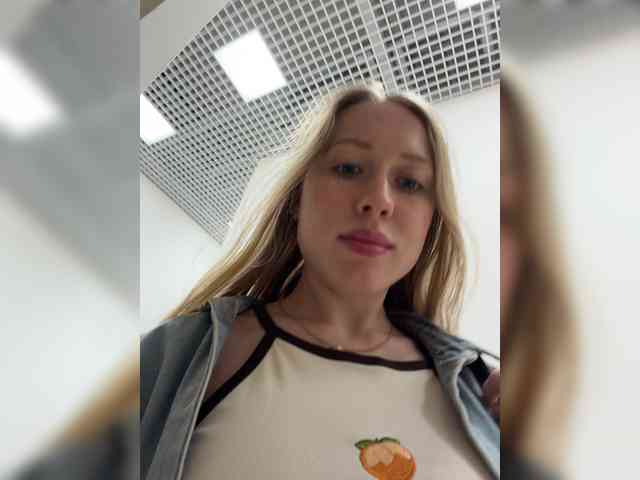 LiiBaby webcam