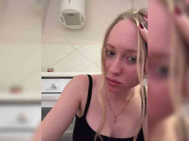 LiiBaby webcam
