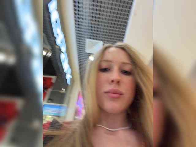 LiiBaby webcam