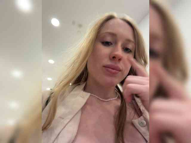 LiiBaby webcam