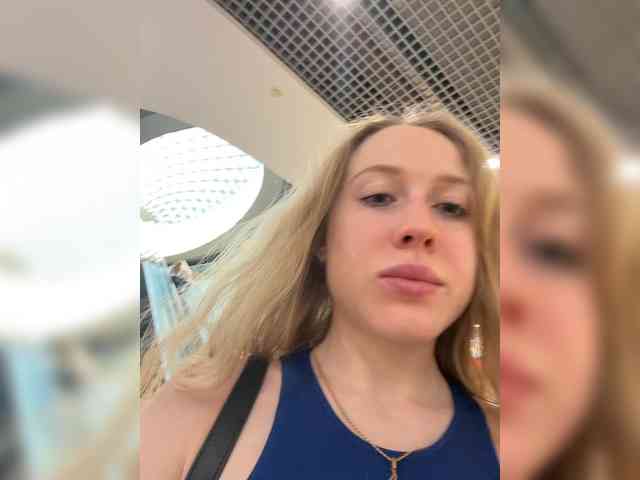 LiiBaby webcam