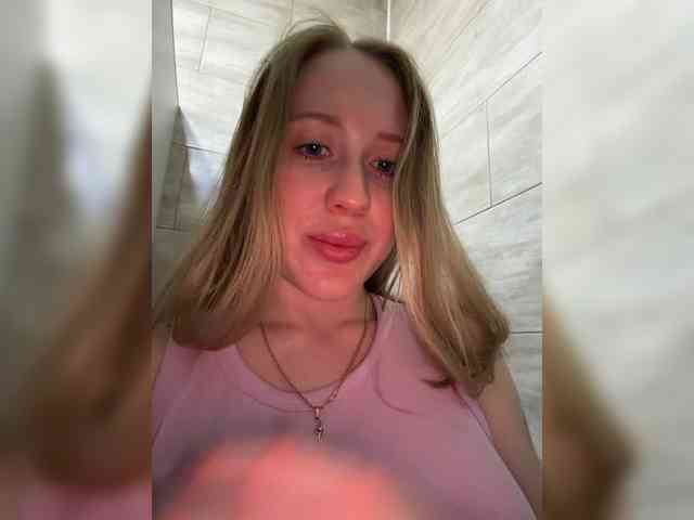 LiiBaby webcam