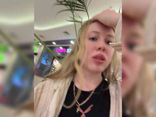 LiiBaby webcam