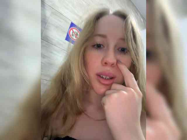 LiiBaby webcam