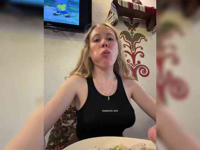 LiiBaby webcam
