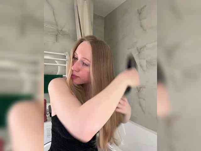 LiiBaby webcam