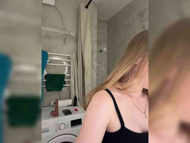 LiiBaby webcam