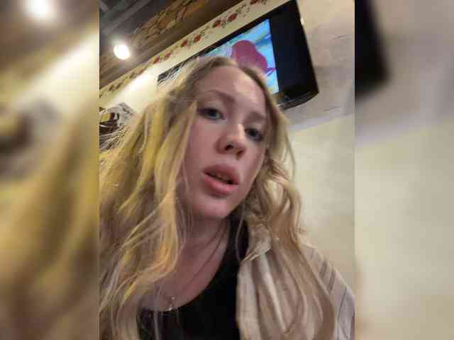 LiiBaby webcam