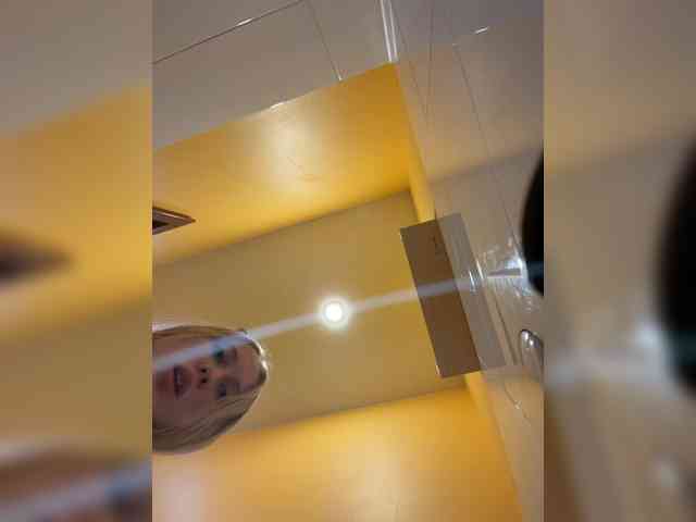 LiiBaby webcam