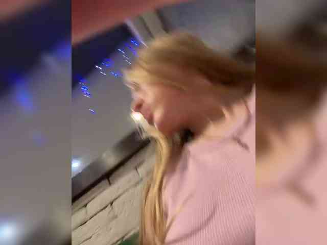 LiiBaby webcam