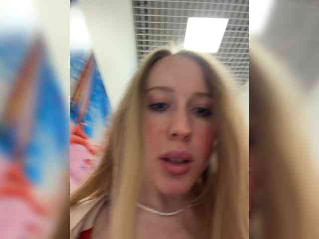 LiiBaby webcam