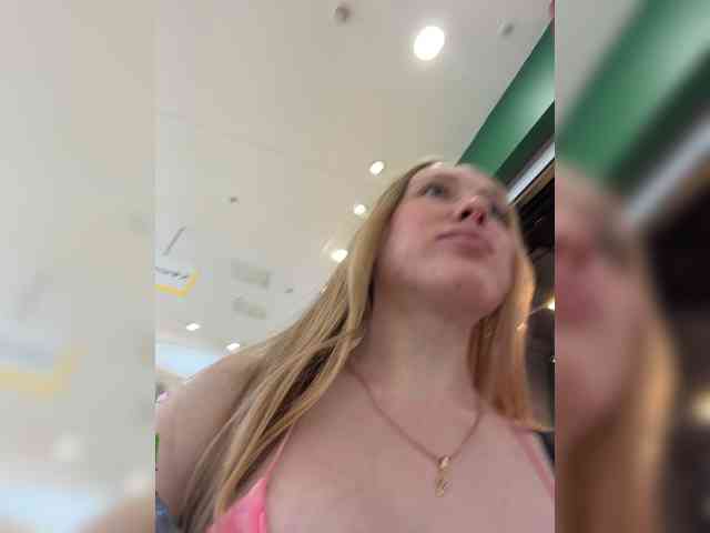 LiiBaby webcam