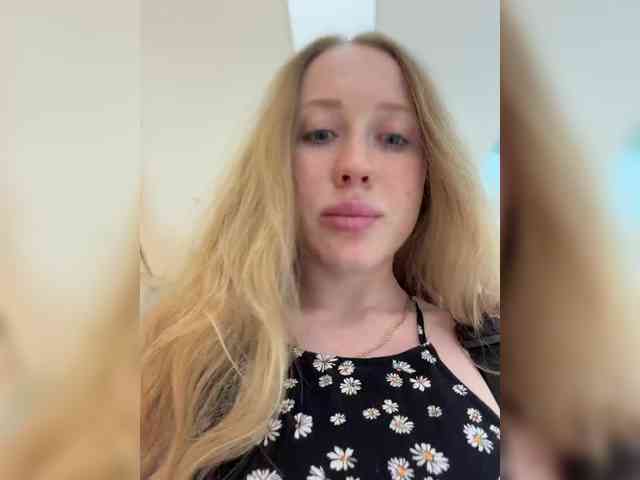 LiiBaby webcam