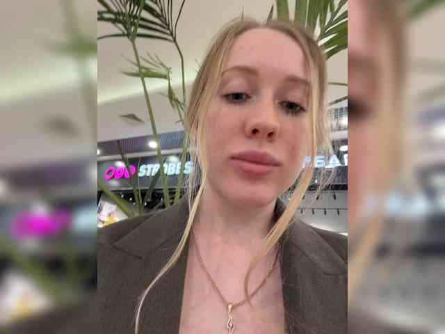 LiiBaby webcam
