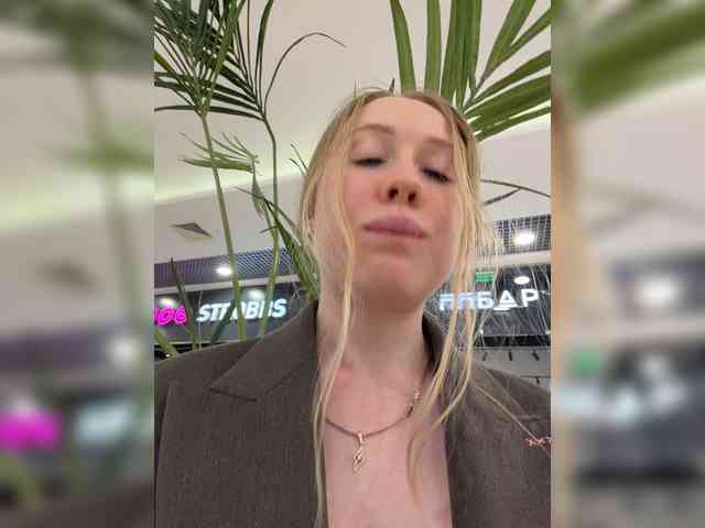 LiiBaby webcam