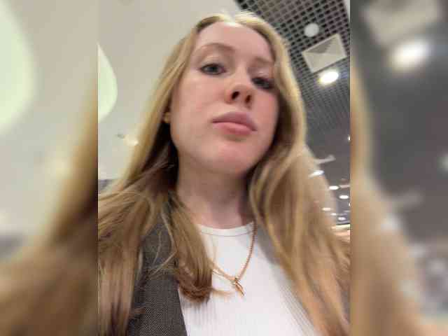 LiiBaby webcam