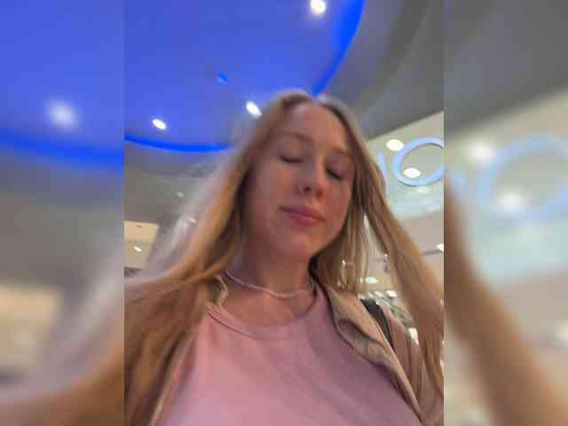 LiiBaby webcam
