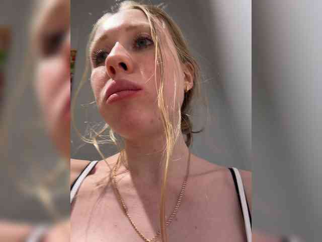 LiiBaby webcam