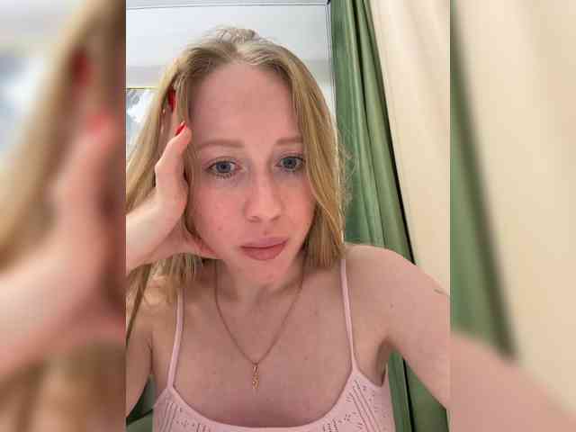LiiBaby webcam