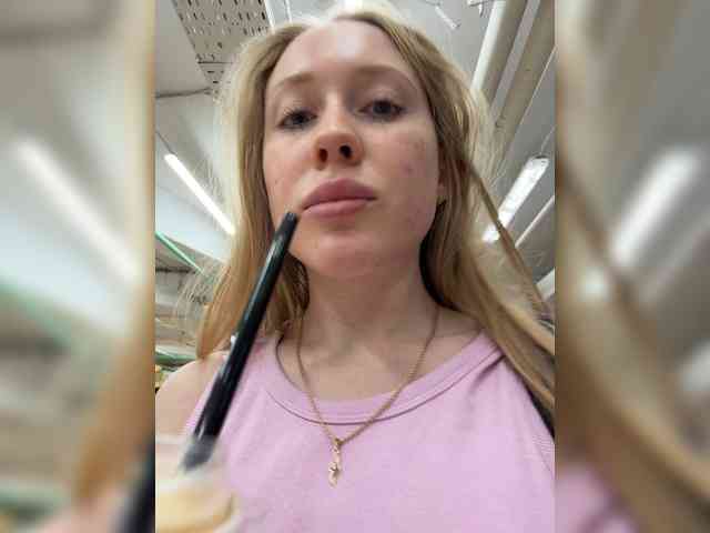 LiiBaby webcam