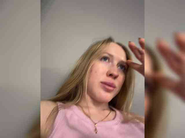 LiiBaby webcam