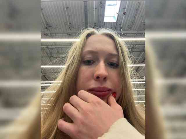 LiiBaby webcam
