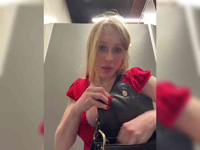 LiiBaby webcam