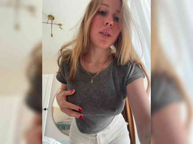 LiiBaby webcam