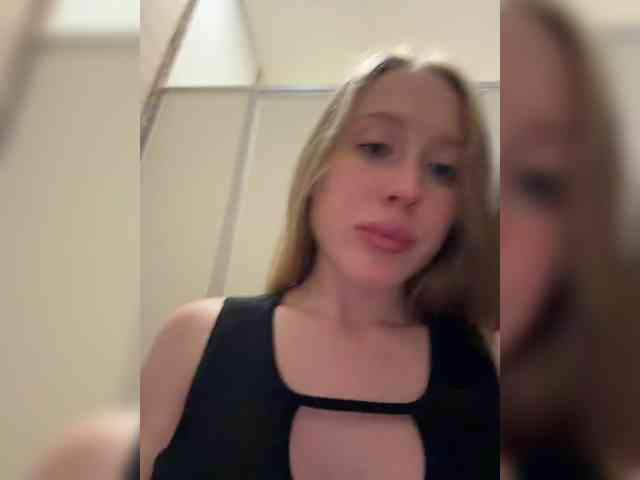 LiiBaby webcam