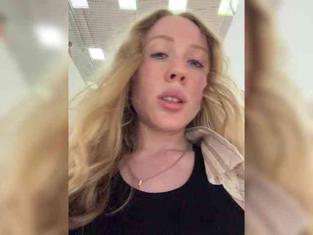 LiiBaby webcam