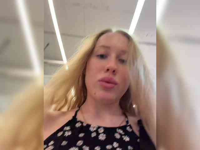 LiiBaby webcam