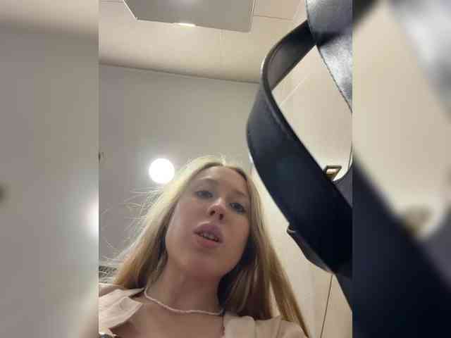 LiiBaby webcam