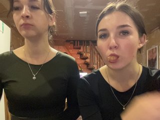 AHaHac_HaxpeH_B_yHuTa3