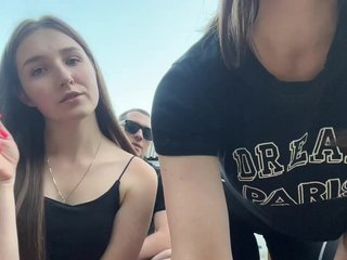 AHaHac_HaxpeH_B_yHuTa3