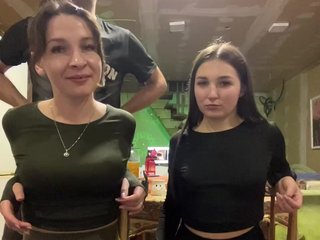 AHaHac_HaxpeH_B_yHuTa3