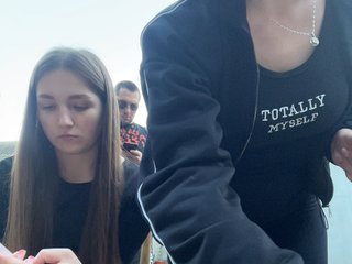 AHaHac_HaxpeH_B_yHuTa3