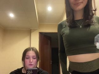 AHaHac_HaxpeH_B_yHuTa3