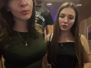 AHaHac_HaxpeH_B_yHuTa3 Porn Show