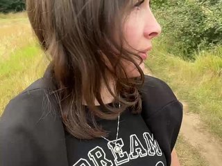AHaHac_HaxpeH_B_yHuTa3