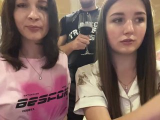 AHaHac_HaxpeH_B_yHuTa3