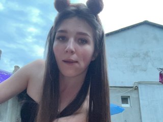 AHaHac_HaxpeH_B_yHuTa3