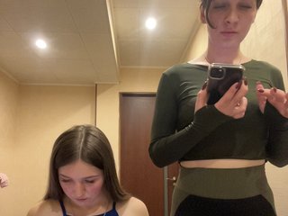 AHaHac_HaxpeH_B_yHuTa3 Porn Show